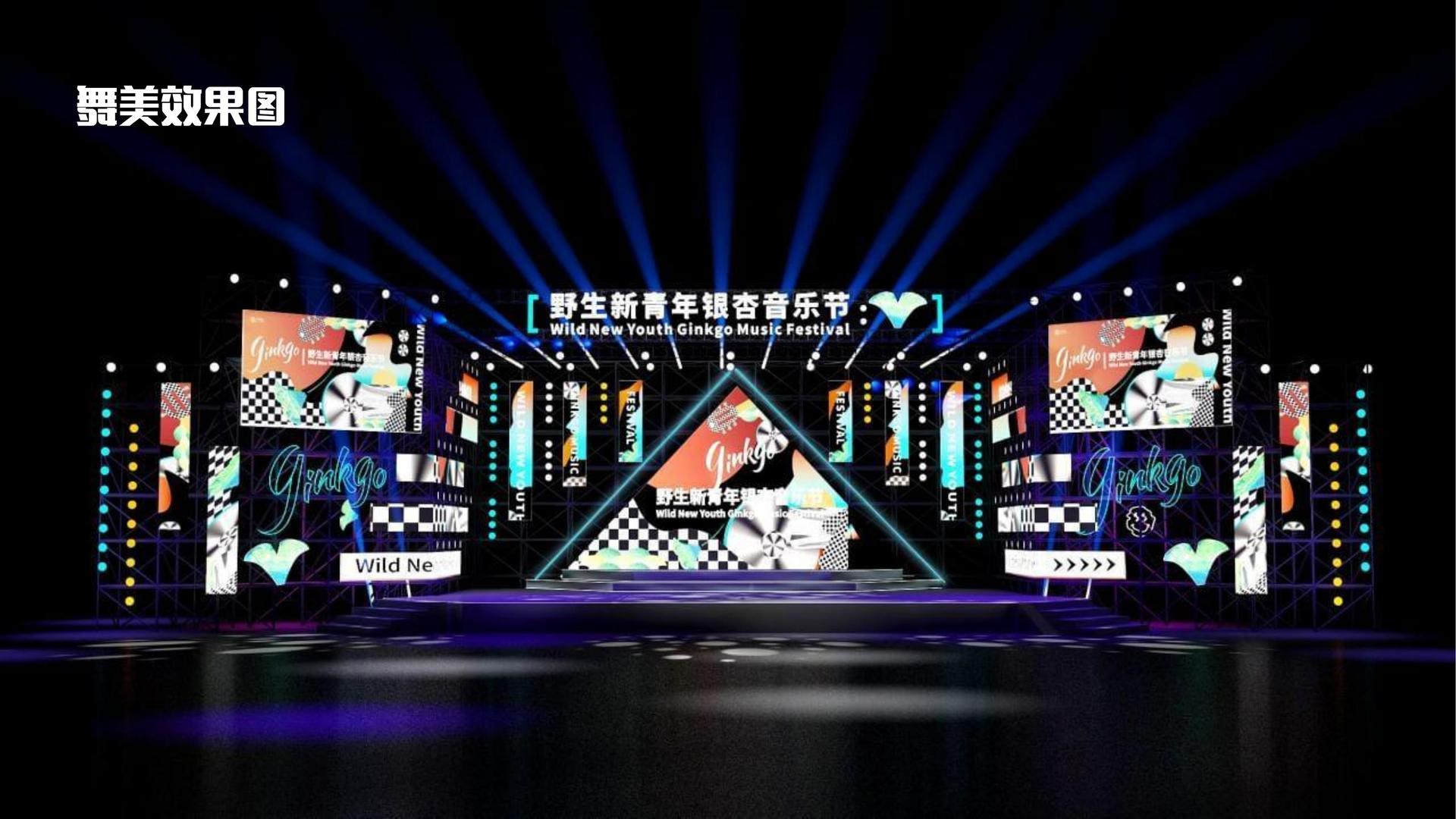 非凡国际文化项目巡展与巡演持续开展